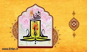 آسان‏گيرى در ازدواج‏